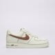 Vyriški kedai NIKE AIR FORCE 1 '07 LV8 hq2037-101 spalva rusvai gelsva