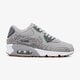 Vaikiški kedai NIKE AIR MAX 90 LTR SE GG 897987-004 spalva pilka