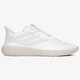 Vyriški kedai ADIDAS SOBAKOV b41966 spalva balta