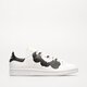 Moteriški kedai ADIDAS STAN SMITH W h04073 spalva balta