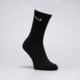 Moteriškos kojinės NIKE KOJINĖS 3-PACK CUSHIONED CREW sx7664-964 spalva daugiaspalvė