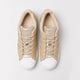 Moteriški kedai ADIDAS SUPERSTAR W  gx4361 spalva rusvai gelsva