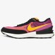Vaikiški kedai NIKE WAFFLE ONE (GS) dc0481-600 spalva violetinė