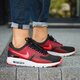 Vyriški kedai NIKE AIR MAX ZERO ESSENTIAL 876070007 spalva raudona