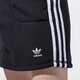 Moteriška ADIDAS SIJONAS FLEECE SKIRT gn2800 spalva juoda