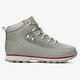 Moteriški auliniai batai HELLY HANSEN THE FORESTER  10516710 spalva pilka