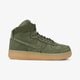 NIKE AIR FORCE 1 HIGH WB BG 922066-202 spalva žalia