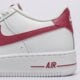 Vaikiški kedai NIKE AIR FORCE 1 io7403-100 spalva balta