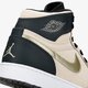 JORDAN AIR 1 RET HI PREM HC GG 832596209 spalva rusvai gelsva