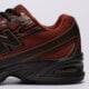 Vyriški kedai New Balance740  u7407cb spalva ruda