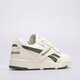 Vyriški kedai REEBOK BB 4000 II 100033846 spalva balta