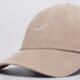 Vaikiška kepurė su snapeliu NIKE KEPURĖ U NK CLUB CAP U CB DENIM 24 L hf0383-009 spalva mėlyna