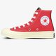 Moteriški kedai CONVERSE CHUCK 70 166747c spalva daugiaspalvė