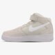 Vyriški kedai NIKE AIR FORCE 1 MID '07  315123034 spalva rusvai gelsva