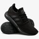 Vyriški kedai ADIDAS SWIFT RUN aq0863 spalva juoda