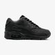 Vaikiški kedai NIKE AIR MAX 90 SE LTR (GS) 859560-003 spalva juoda