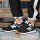 Vyriški kedai NEW BALANCE ML574HRM ml574hrm spalva juoda