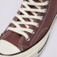 Moteriški kedai CONVERSE CHUCK 70 a15967c spalva ruda