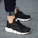 Moteriški kedai NIKE WMNS AIR HUARACHE RUN SE 859429005 spalva juoda