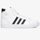 Vyriški kedai ADIDAS BASKET PROFI  fw3108 spalva balta