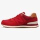 NEW BALANCE ML574NEC ml574nec spalva raudona