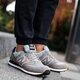 Vyriški kedai NEW BALANCE ML574CPT ml574cpt spalva pilka
