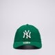 Moteriška kepurė su snapeliu NEW ERA KEPURĖ WMNS LE 940 NYY NEW YORK YANKEES 60358040 spalva žalia
