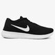 Moteriški kedai NIKE WMNS FREE RUN 831509001 spalva juoda