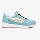 Vaikiški kedai ASICS GEL-LYTE GS c8b5n4000 spalva mėlyna