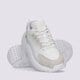 Vaikiški kedai ADIDAS ZX22  gw3660 spalva balta