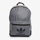 Moteriška kuprinė ADIDAS KUPRINĖ MEL CLASSIC BP ed8686 spalva pilka