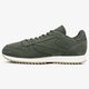 Vyriški kedai REEBOK CL LEATHER RIPPLE WP bs7852 spalva žalia