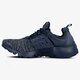 NIKE AIR PRESTO ULTRA BR 898020400 spalva tamsiai mėlyna