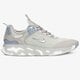 Vyriški kedai NIKE REACT LIVE cv1772-002 spalva rusvai gelsva