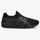 ASICS GEL-KAYANO TRAINER EVO  hn6a09090 spalva juoda