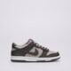 Vaikiški kedai NIKE DUNK LOW BG fb9109-203 spalva ruda