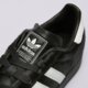 Moteriški kedai ADIDAS SUPERSTAR II W jh9475 spalva juoda