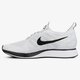 Vyriški kedai NIKE AIR ZOOM MARIAH FLYKNIT R 918264-002 spalva pilka