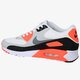 Vyriški kedai NIKE AIR MAX 90 ULTRA ESSENT 819474106 spalva balta