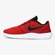 Vaikiški bėgimo batai NIKE FREE RUN (GS) 833989600 spalva raudona
