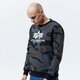 Vyriškas džemperis ALPHA INDUSTRIES DŽEMPERIS BASIC SWEATER CAMO 178302c-125 spalva rusvai žalsva