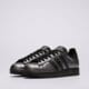 Moteriški kedai ADIDAS SUPERSTAR II W ih1598 spalva sidabrinė