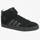 ADIDAS VARIAL II MID d68653 spalva juoda