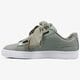 Moteriški kedai PUMA BASKET HEART PATENT WN'S 36307312 spalva pilka