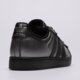 Moteriški kedai ADIDAS SUPERSTAR II W ih1598 spalva sidabrinė