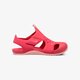 Vaikiški sandalai NIKE SUNRAY PROTECT 2 GP 943828-600 spalva rožinė