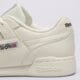 Vyriški kedai REEBOK WORKOUT PLUS 100255986 spalva balta