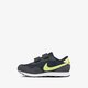 Vaikiški kedai NIKE MD VALIANT cn8560-400 spalva tamsiai mėlyna