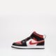 Vaikiški kedai JORDAN 1 MID  640734-079 spalva juoda