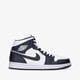 Vyriški kedai AIR JORDAN 1 MID SE 554724-174 spalva tamsiai mėlyna